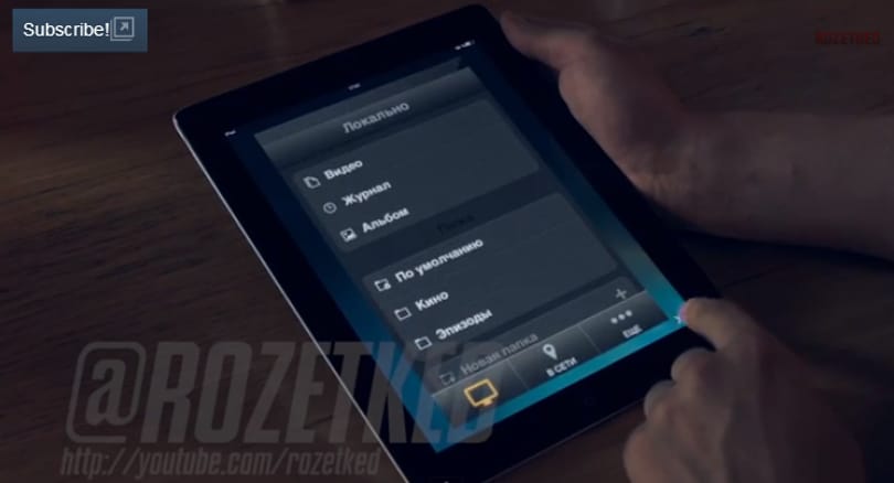 Exkluzív videó: iOS 7 fut egy iPaden?