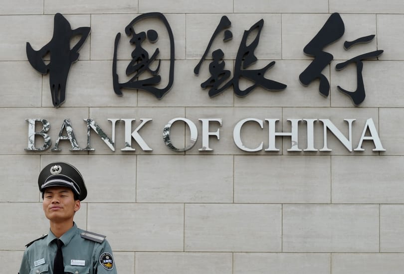 Jüankártyát bocsát ki Magyarországon a Bank of China