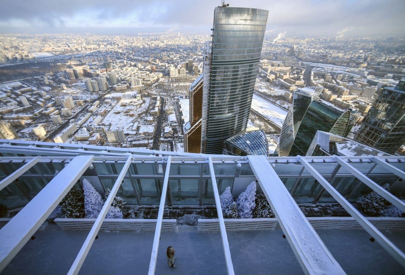 Tériszonyosok rémálma lehet a menő moszkvai korcsolyapálya – fotók