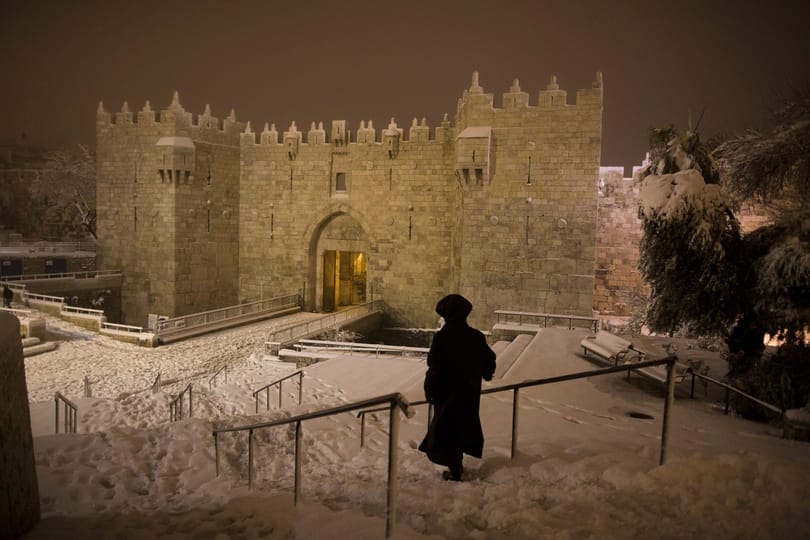 Izrael otthagyja az UNESCO-t