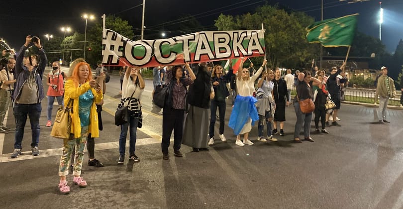 A Fideszt nem szokta, de a bolgár kormányt megvédte az Európai Néppárt