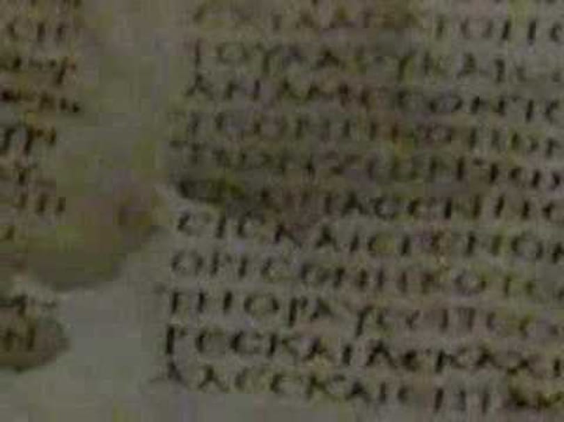Vajon hányan írhatták a Bibliát?
