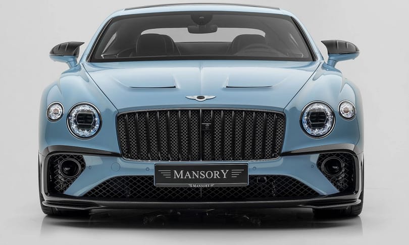 Méregdrága portéka ez az egyedi új Bentley sportkupé