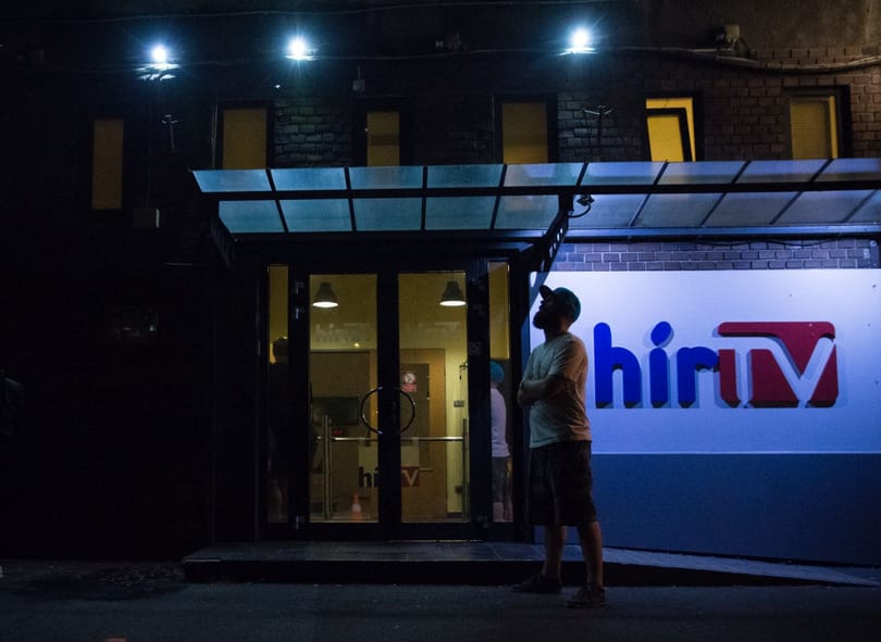 Mészáros Lőrinc érdekeltségébe került a Hír Tv neve