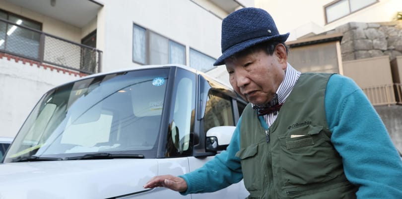 A japán ügyészség 66 év után is bűnösnek nyilváníttatná a világ legrégebbi halálraítéltjét