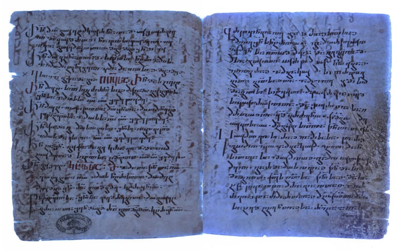 Máté evangéliumának 1750 éves maradványára bukkant egy osztrák kutató a Vatikánban