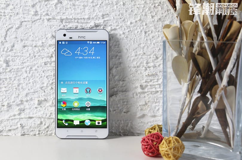 Újabb és még jobb képek a HTC One X9-ről