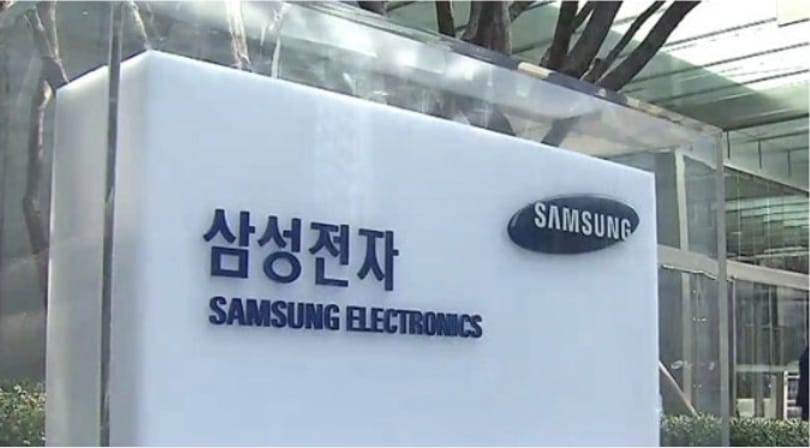 Honnan ömlik a pénz most a Samsunghoz?