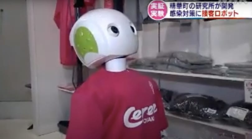 Egy japán boltban robot szól rá az arcmaszk nélkül vásárlókra – videó