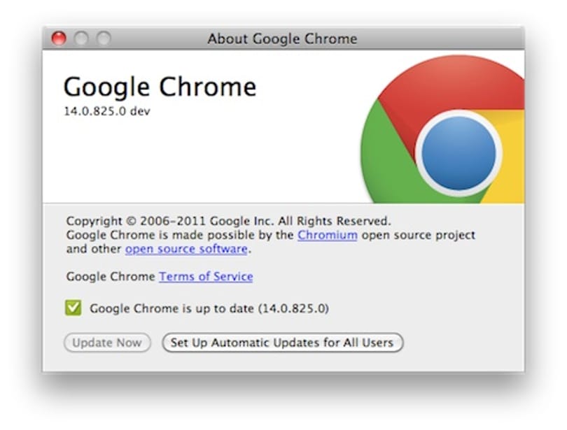 Letölthető a Google Chrome 14 friss fejlesztői változata