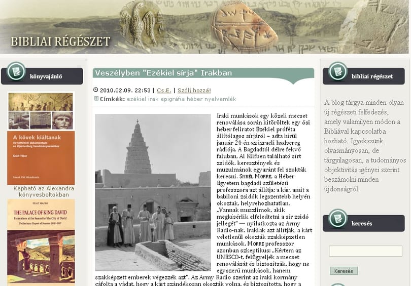 Megtalálták Jeruzsálem bizánci főutcáját
