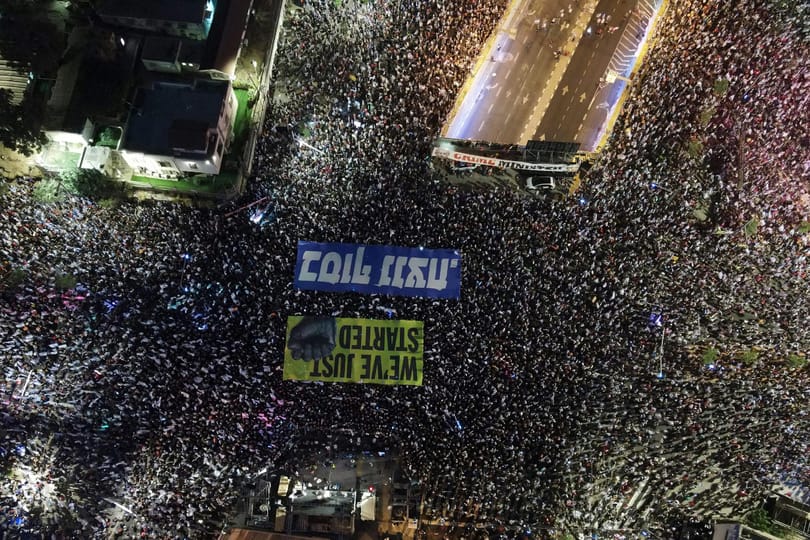 Folytatódik az izraeli káosz: a legfelső bíróság arról dönt, engedi-e jogkörének csökkentését