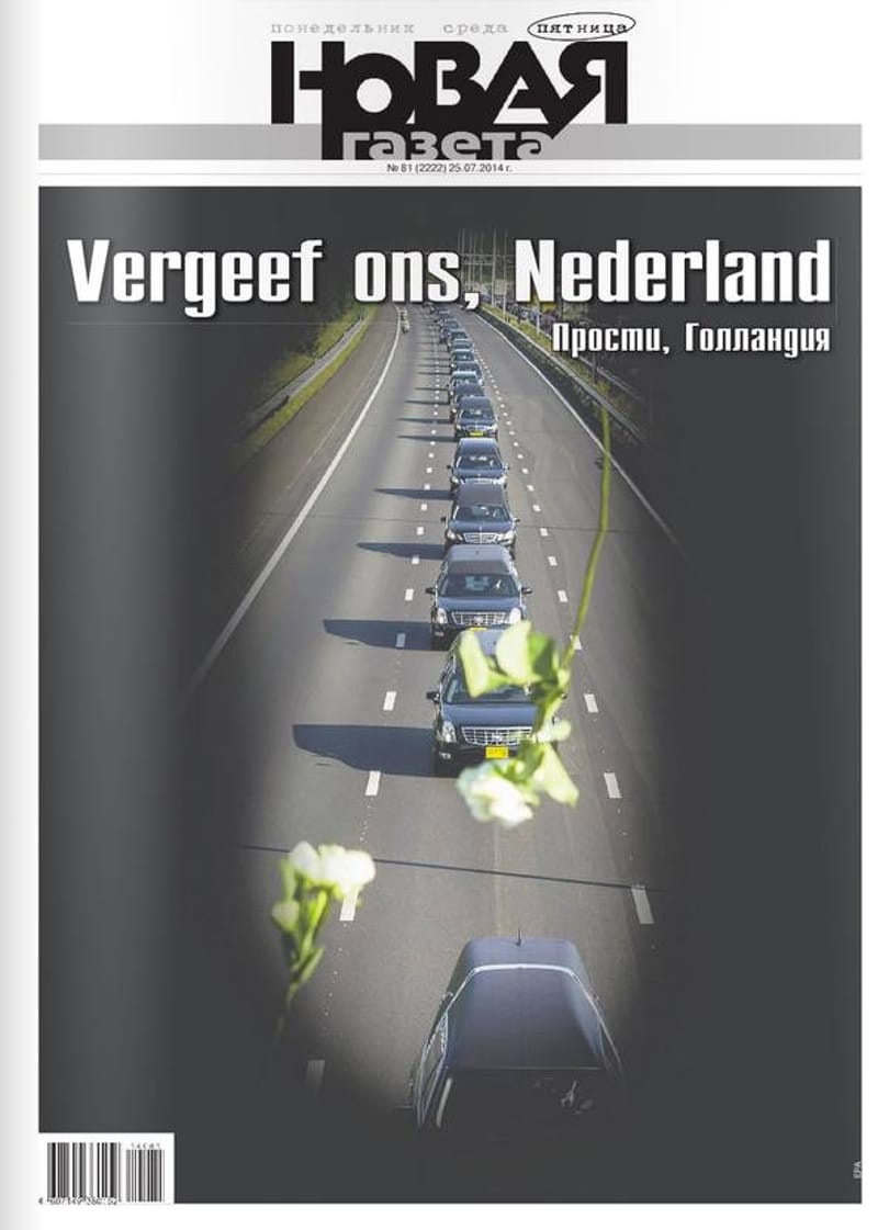 Fotó: Bocsánatot kért Hollandiától egy orosz lap