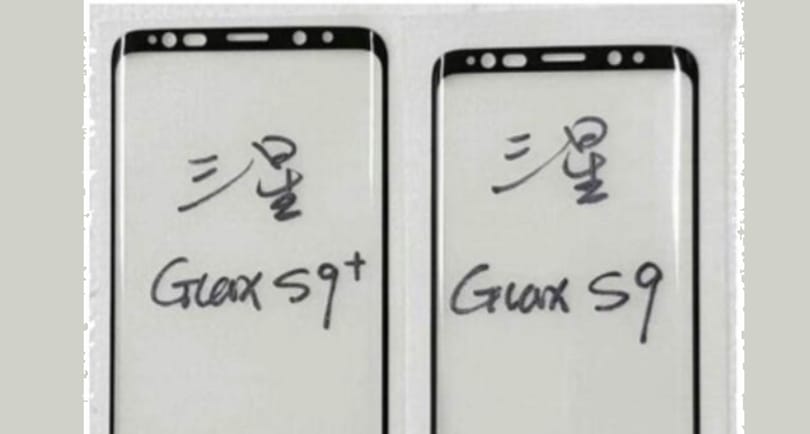 Kiszivárgott: igazi fotón a Galaxy S9 előlapja