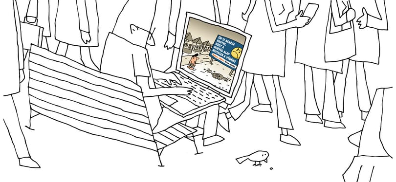 Marabu Féknyúz: Plakátkampány