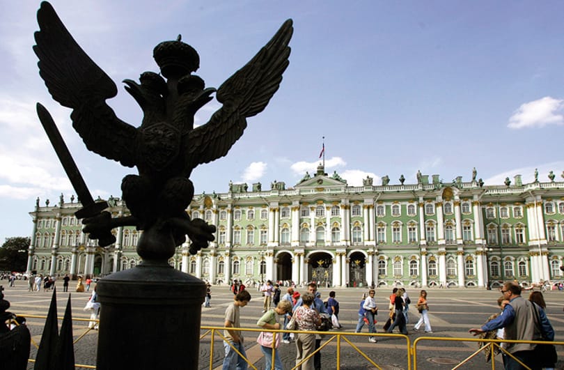 Az amszterdami Hermitage múzeum H'ART Museumra változtatja a nevét