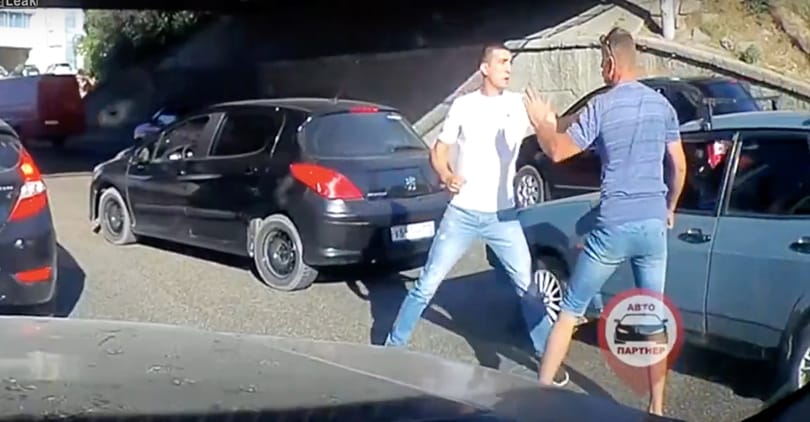 Videó: Erre is figyelnie kell annak, aki kiutazik az orosz foci-vb-re