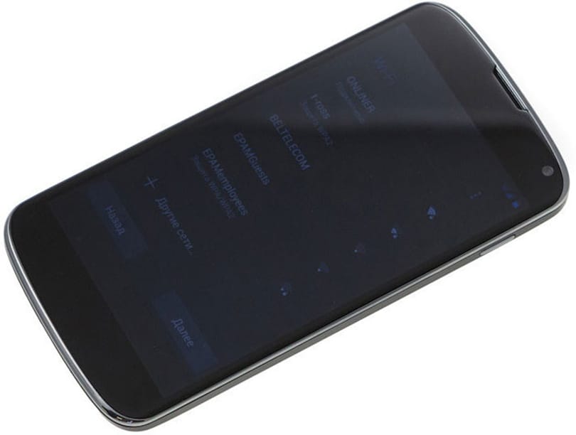 Olcsó lehet a Google új mobilja