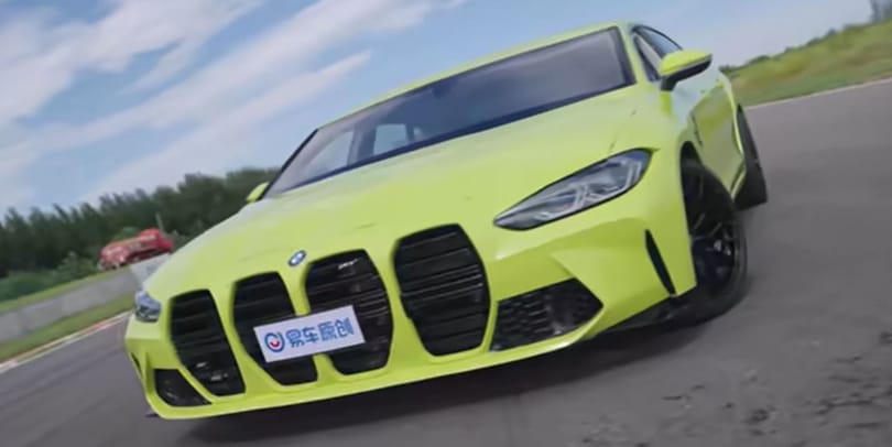 Nem optikai tréfa ez a BMW, tényleg így néz ki