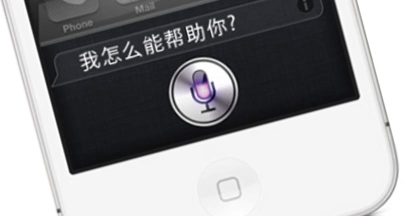 Siri: jövő hónaptól már orosz, japán és mandarin nyelven is