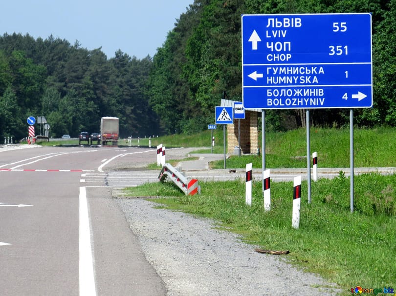 A vasutat lőtték az oroszok az ukrán–lengyel határ mellett