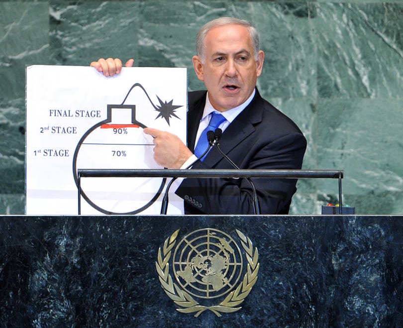 Izrael 