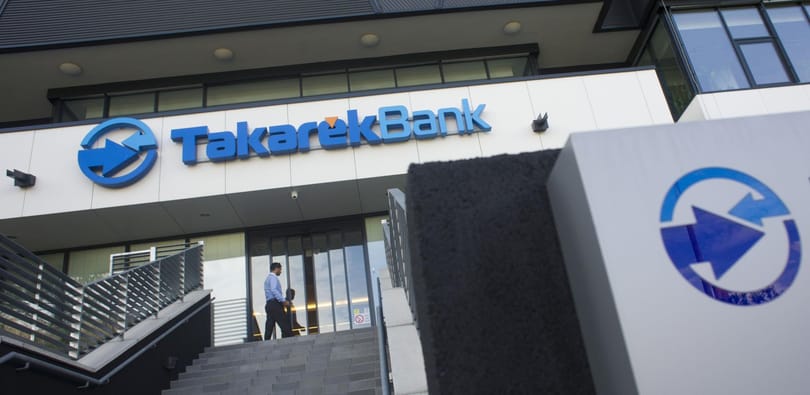 Néhány napig korlátozottan lesznek elérhetőek a Takarékbank szolgáltatásai