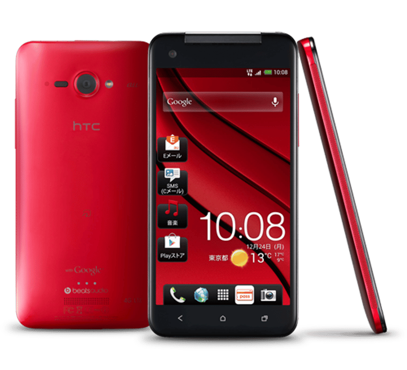 Jó a japánoknak: fantasztikus a HTC új zászlóshajója
