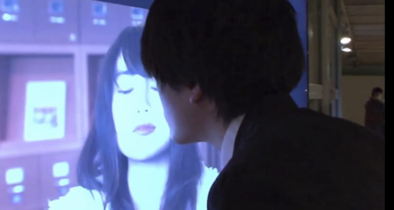 Japán digitális poszter: csókolózzunk hírességekkel [videó]