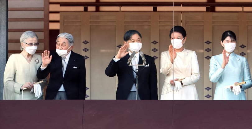 Három év után először mondott nyilvánosan újévi beszédet a japán császár