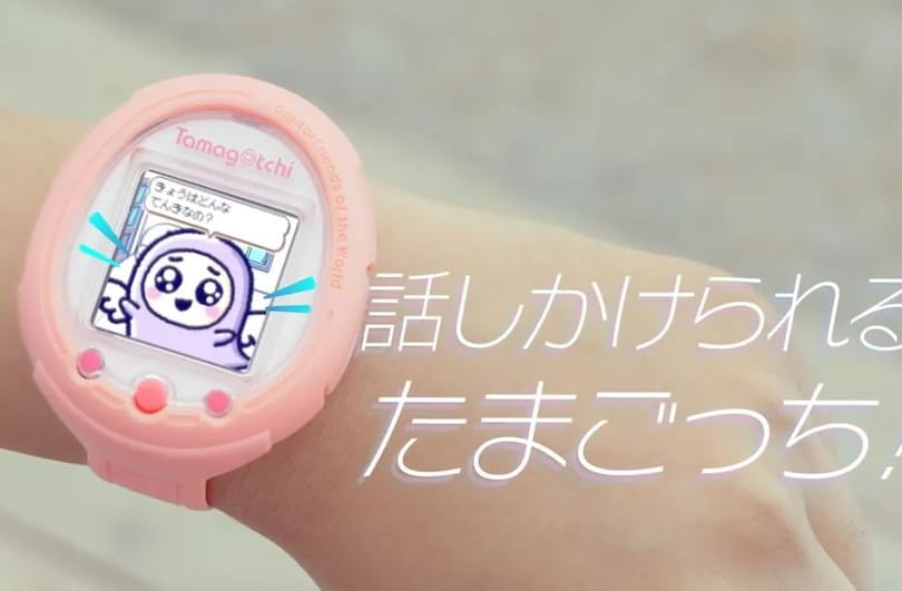 Visszatért a Tamagotchi, igazán 2021-es lett