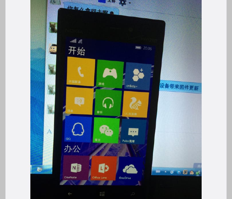 Kiszivárgott képek: ilyen lesz a telefonos Windows 10?