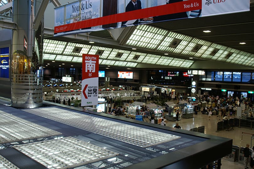 Egyjáratos a legújabb japán repülőtér