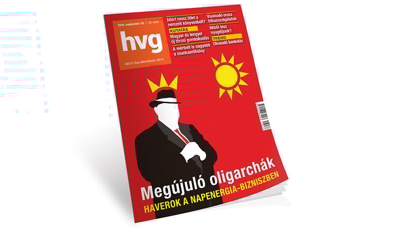 Nagy Gábor: Ég a napmelegtől