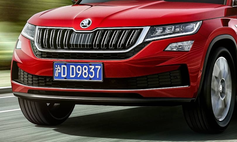 Hivatalos: itt a kupésra faragott Skoda Kodiaq GT