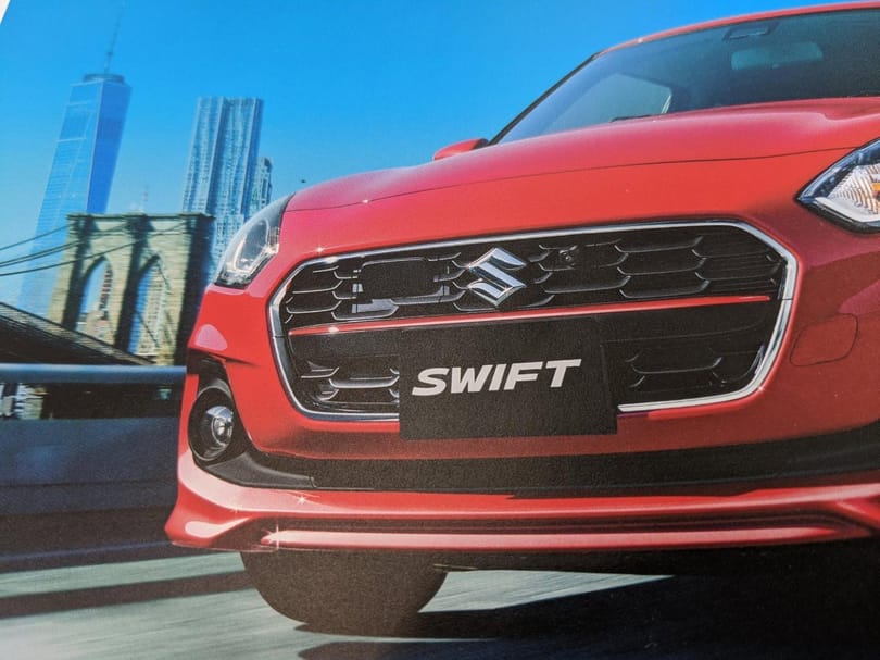 Máris megújul a Suzuki Swift