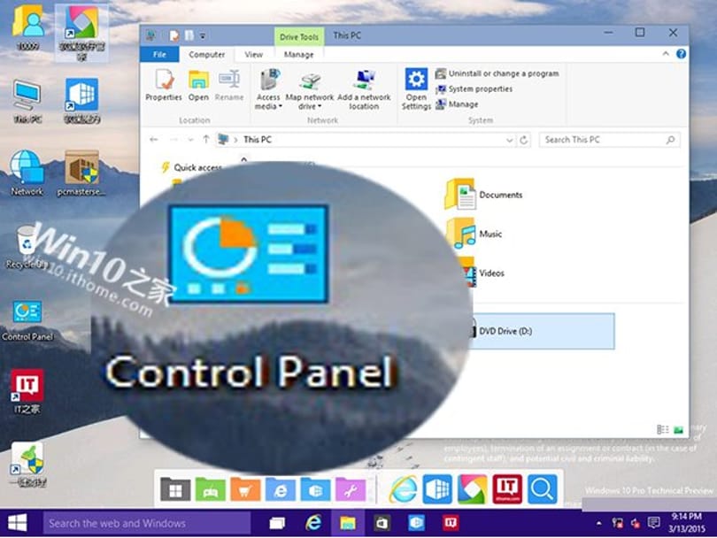Érdekes képek szivárogtak ki a Windows 10-ről