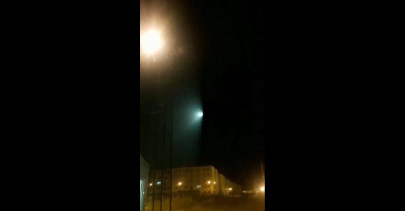 Előkerült egy videó a pillanatról, amikor lelőtték Iránban az ukrán gépet