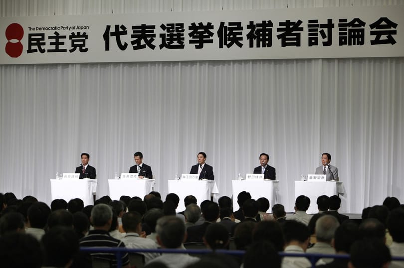 Elsőre nem sikerült megválasztani a japán kormányfő-jelöltet