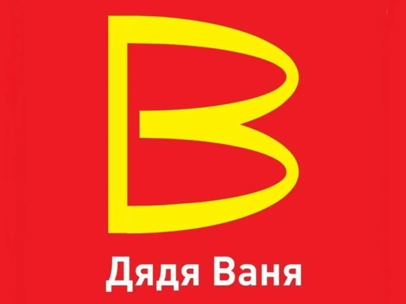 Nem lesz Ványa bácsi a McDonald's helyett Oroszországban