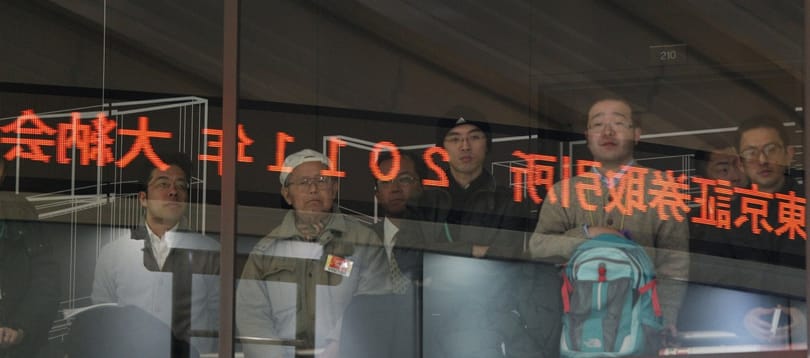 Csúcsteljesítményt produkáltak az ázsiai tőzsdék