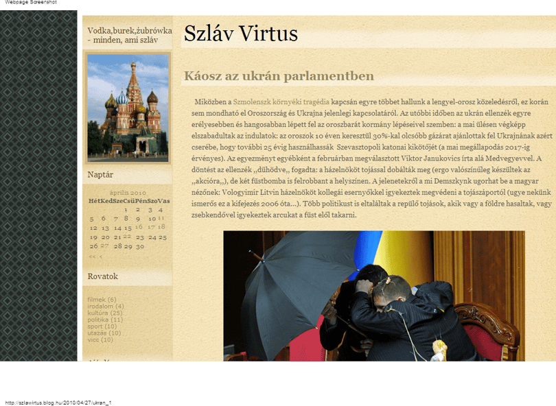 Szlovákia: egy szigetért adnának kölcsön Görögországnak