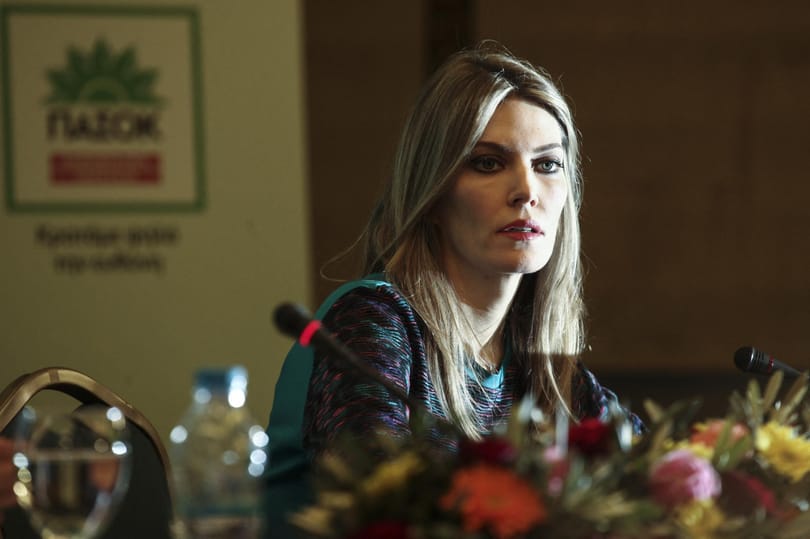 A görög hatóságok Panamában nyomoznak a korrupcióval lebukott EP-alelnök pénzügyei után
