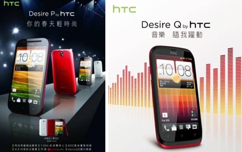 Kiszivárgott: új, középkategóriás HTC-telefonok készülnek