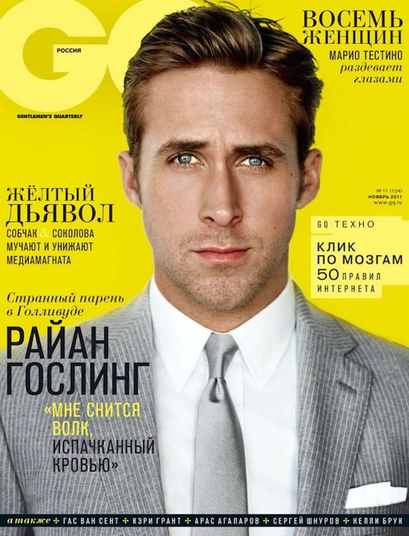 A Drive szuggesztív főszereplője az orosz GQ címlapján
