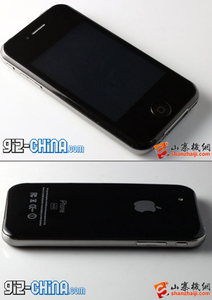 Kiszivárgott a kínai gyárból az iPhone5 prototípus – képek