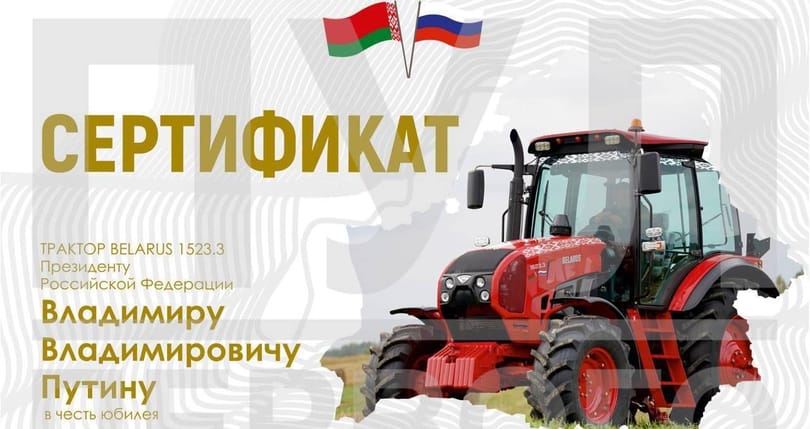 Egészen sajátos ajándékokat kapott Putyin születésnapjára a tadzsik elnöktől és Lukasenkától