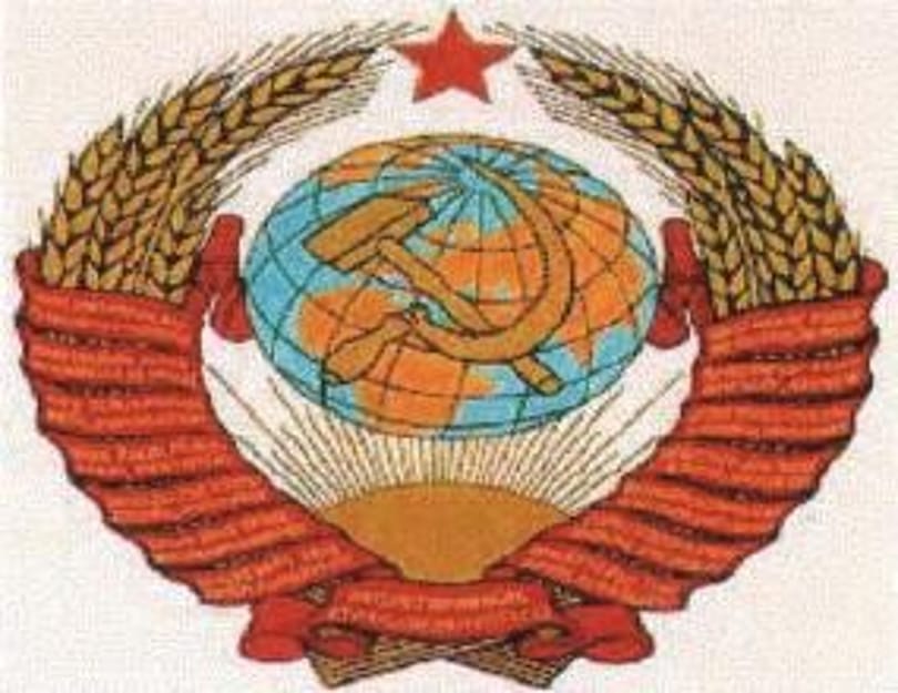 A balti államok keményen nekimentek a CCCP-s trikókat áruló amerikai áruházláncnak