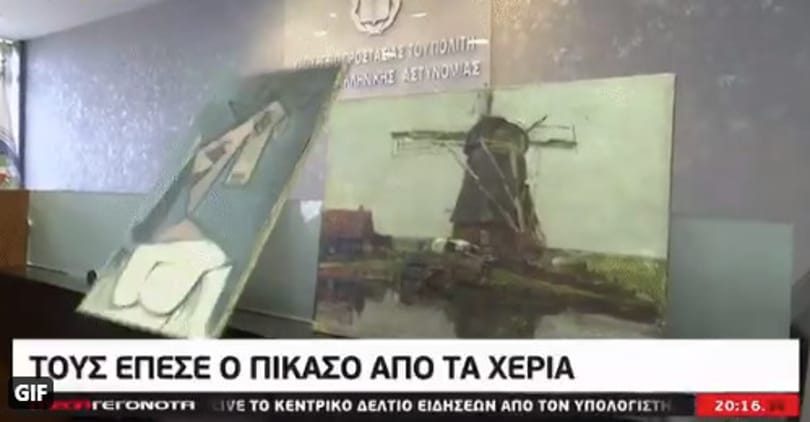 A görög rendőrök leejtették a Picasso-festményt a visszaszerzést ünneplő sajtótájékoztatón
