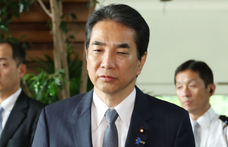 Lemondott a japán mezőgazdasági miniszter, miután azzal dicsekedett, hogy ő ingyen kapja a rizst